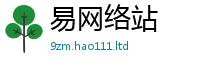 2025新澳门天天精准大全谜语在2025新奥天天开好彩新奥好彩免费